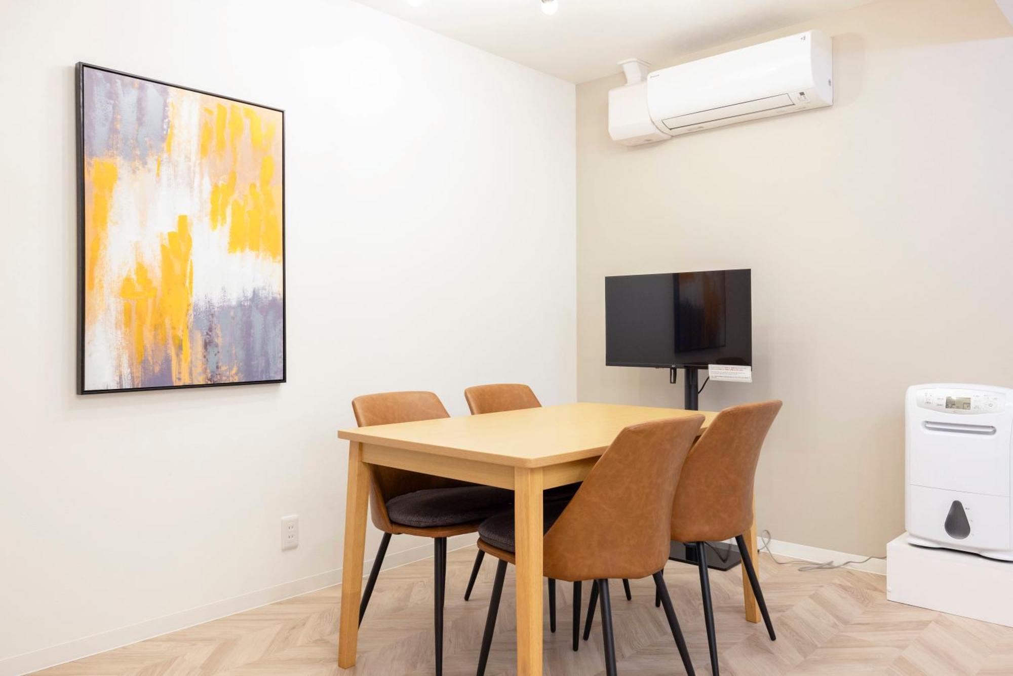 Appartamento Hj Place Shibuya Tokyo