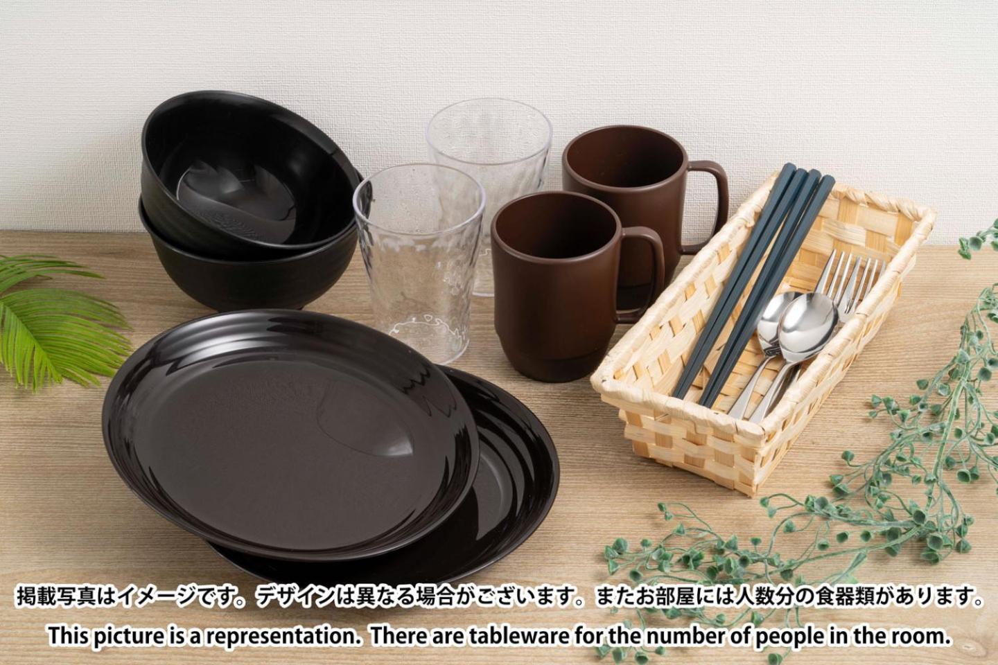 Hj Place Shibuya Appartamento *