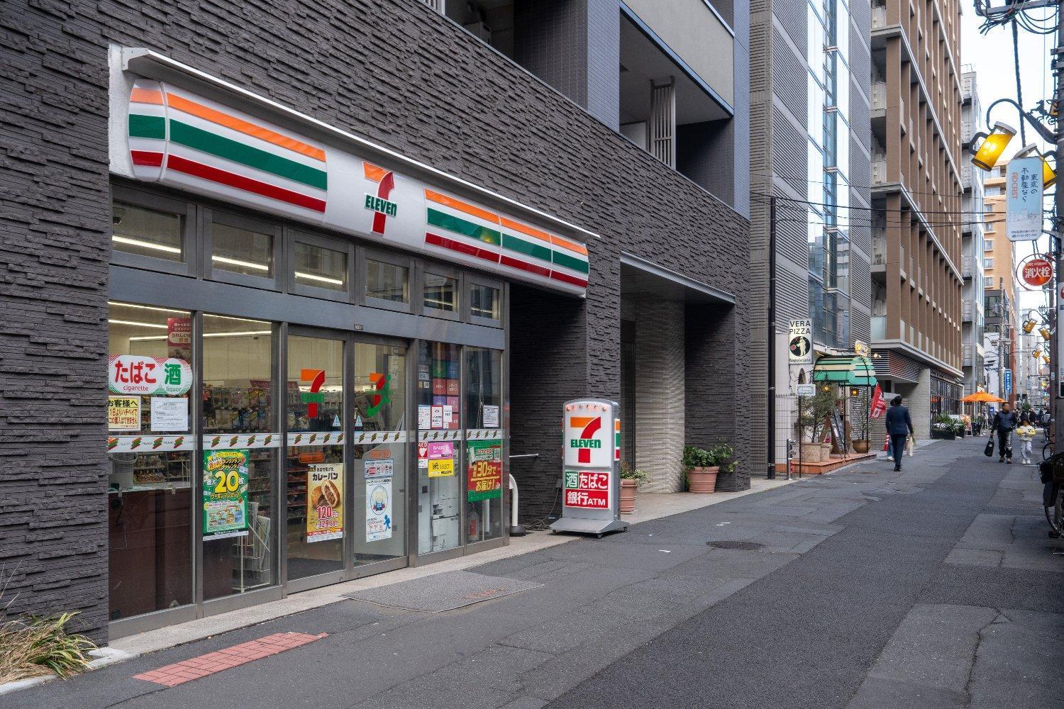 Appartamento Hj Place Shibuya