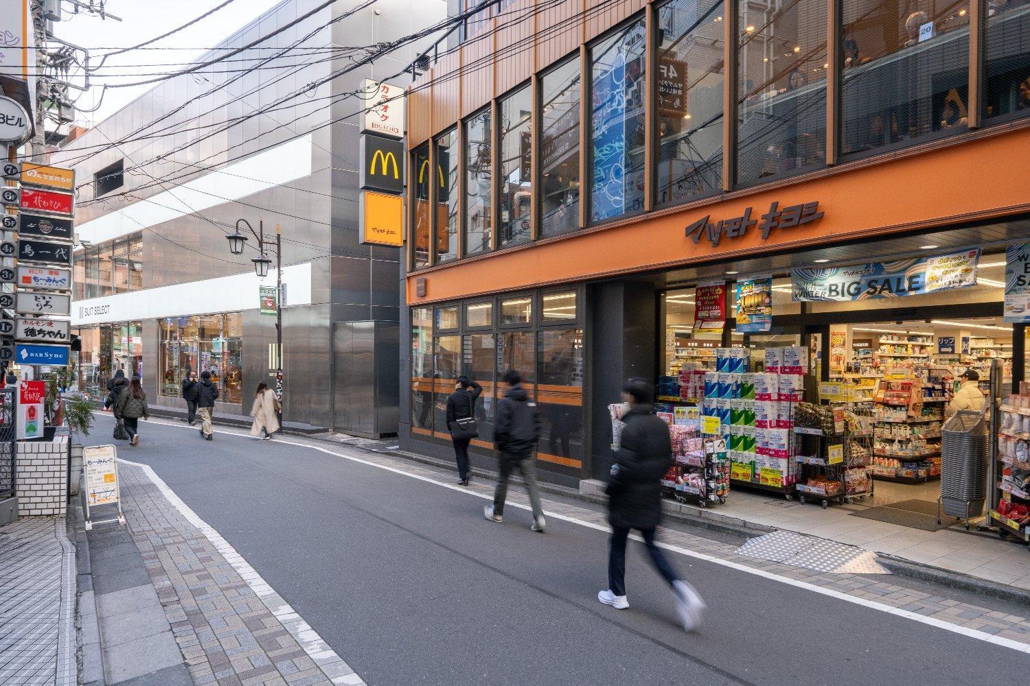 Hj Place Shibuya Appartamento *