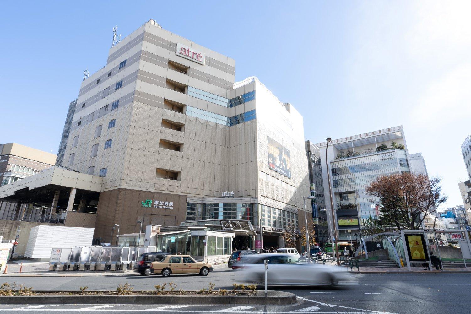Hj Place Shibuya Appartamento Tokyo